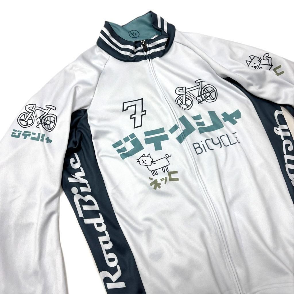 7ITA Katakana Jitensha LS Jersey | オフホワイト - 7 BiCYCLE