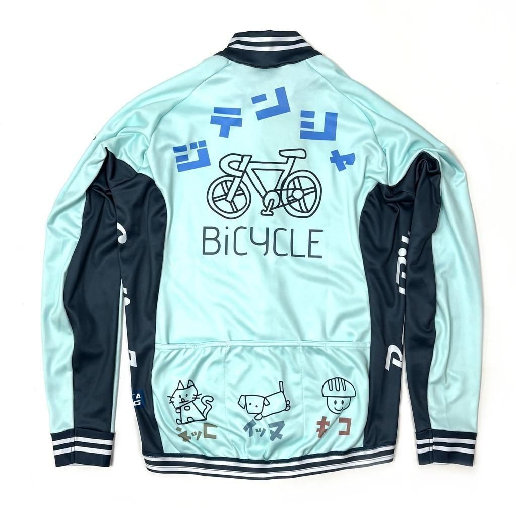 7ITA Katakana Jitensha LS Jersey | セレステグリーン - 7