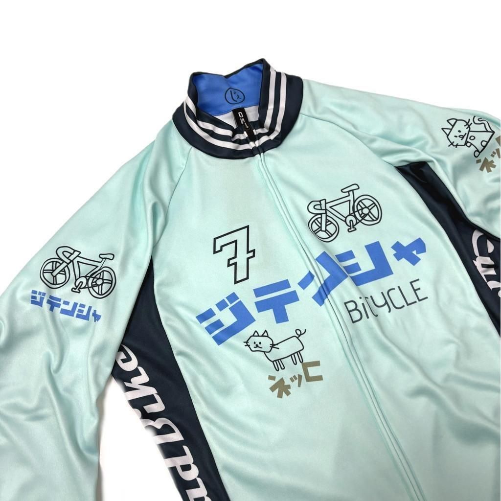 桃山学院大”LIONS”試合用カラージャージ Mサイズ 美品！ 桃山学院大”LIONS”試合用カラージャージ Mサイズ 美品！ 桃山