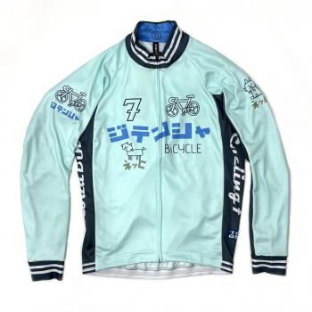7ITA Katakana Jitensha LS Jersey Celeste Green<img class='new_mark_img2' src='https://img.shop-pro.jp/img/new/icons13.gif' style='border:none;display:inline;margin:0px;padding:0px;width:auto;' />