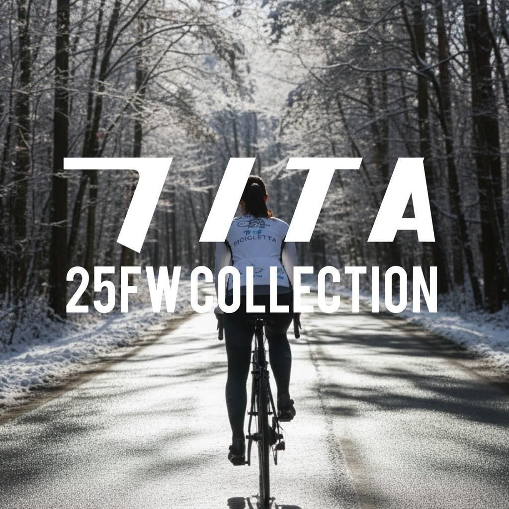 7 BiCYCLE Products