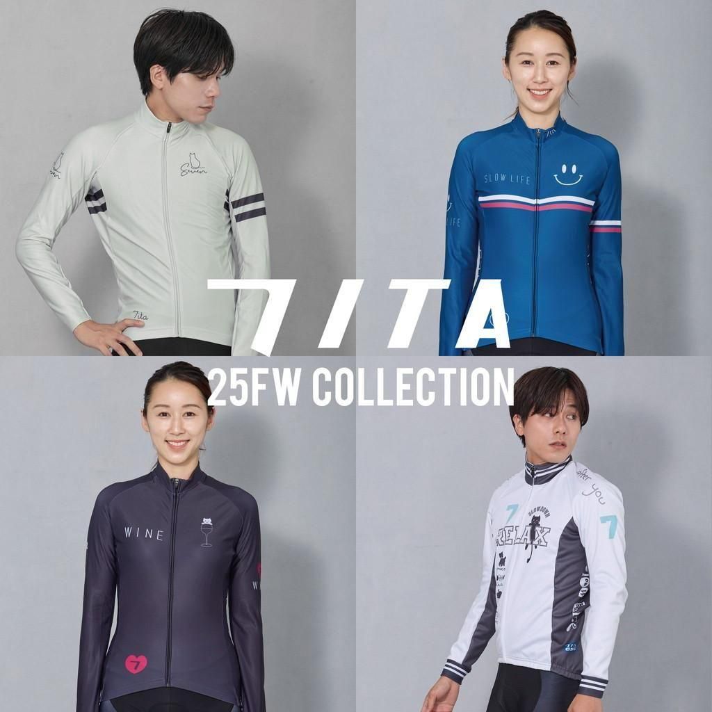 7 BiCYCLE Products
