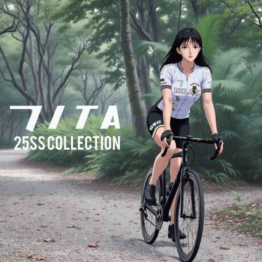 7 BiCYCLE Products