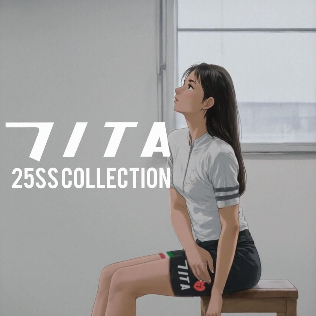 7 BiCYCLE Products