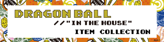Dragonball ITEM COLLECTION