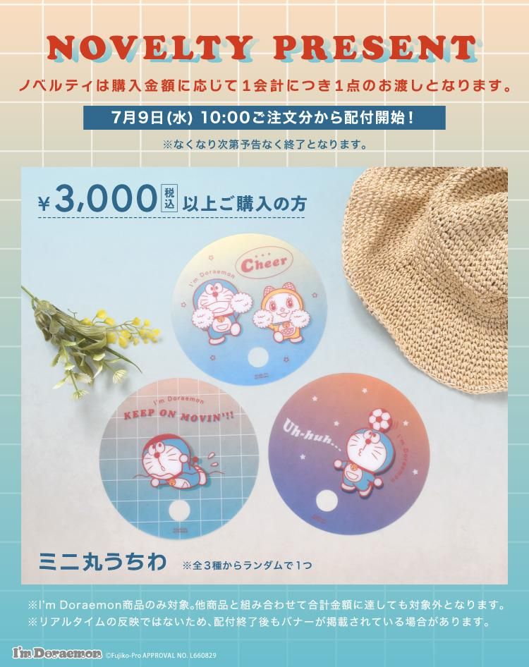 ɥ館Υ٥ƥ7