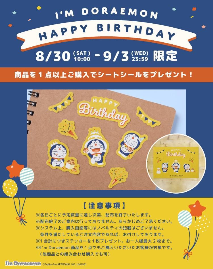 ★最終値下げ★ TTT MSW フラワーリング m30828529879_1.jpg?1753742201