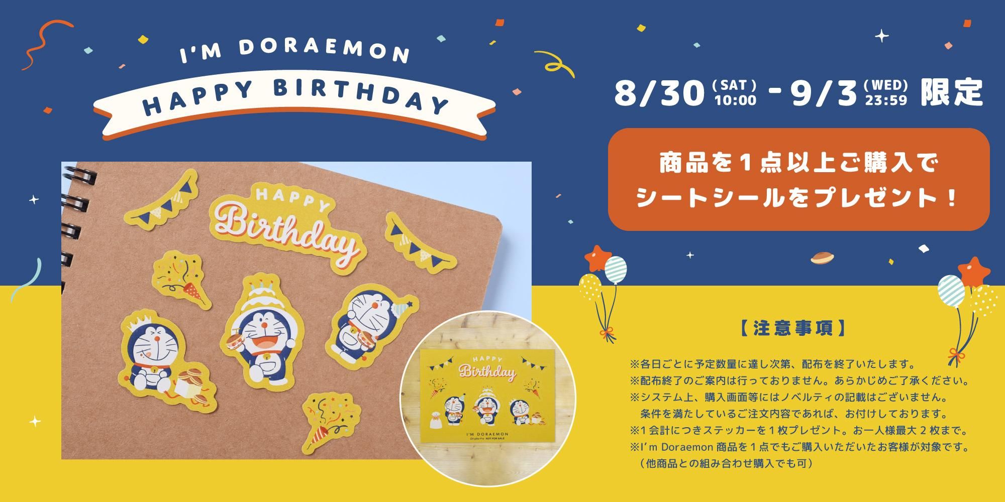 海外おもちゃ フラワーリングハート   カプセルコーディネートショップ Amazon.co.jp: 韓国おもちゃ フラワーリングハート カプセル