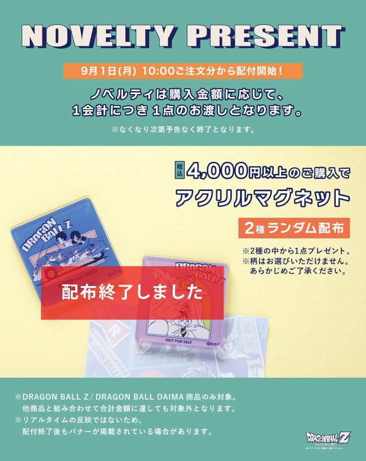bokeshi 様 リング5点 お纏めページ Port 指輪 リング 「 / ポート 」 くしゅくしゅ ラッピング