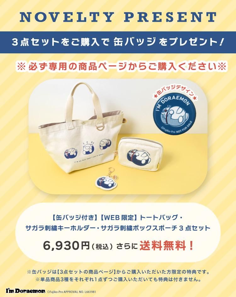 はなページ Amazon.co.jp: ストリックスデザイン 紙皿 使い捨て スクエア 10