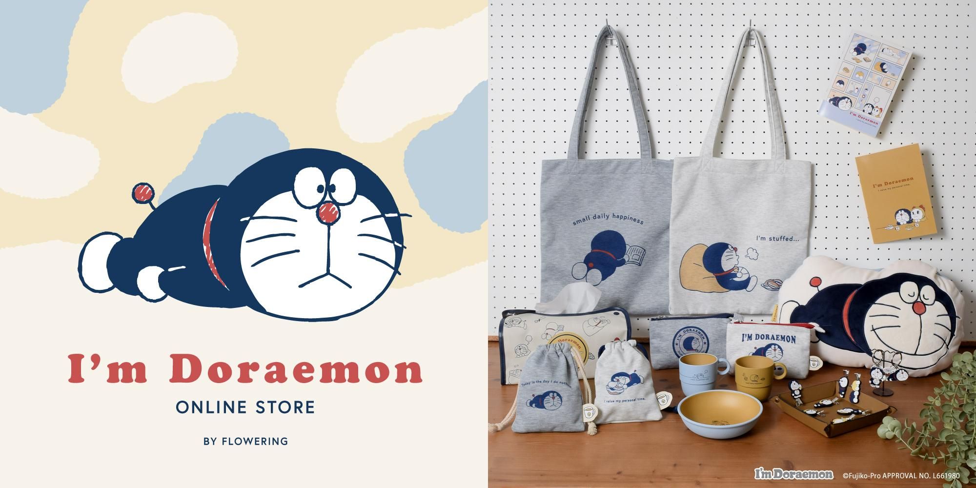 Flowering | フラワーリングオンラインストア