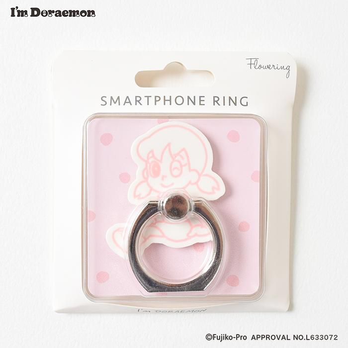 Nuanceshellの耀くスマホリング　pink Nuanceshellの耀くスマホリング pink Nuanceshellの耀く