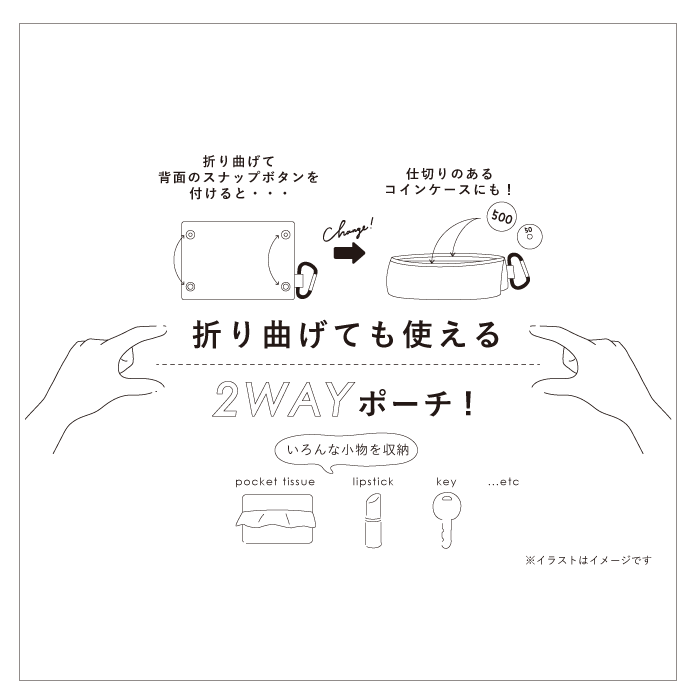 のび太くんグッズが豊富 のび太 2wayポーチ フラワーリング公式通販サイト のび太くんグッズが豊富 のび太 2wayポーチ フラワーリング公式通販サイト
