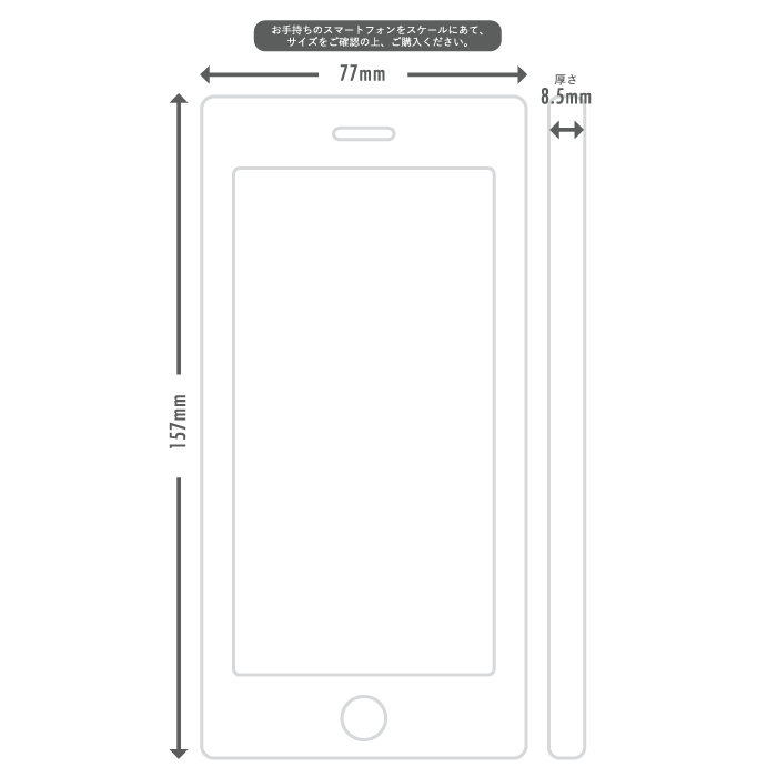 Flowering公式通販 ドラえもん 手帳型スマホケース 人気のドラえもんアイテム Flowering公式通販 ドラえもん 手帳型スマホケース 人気のドラえもんアイテム