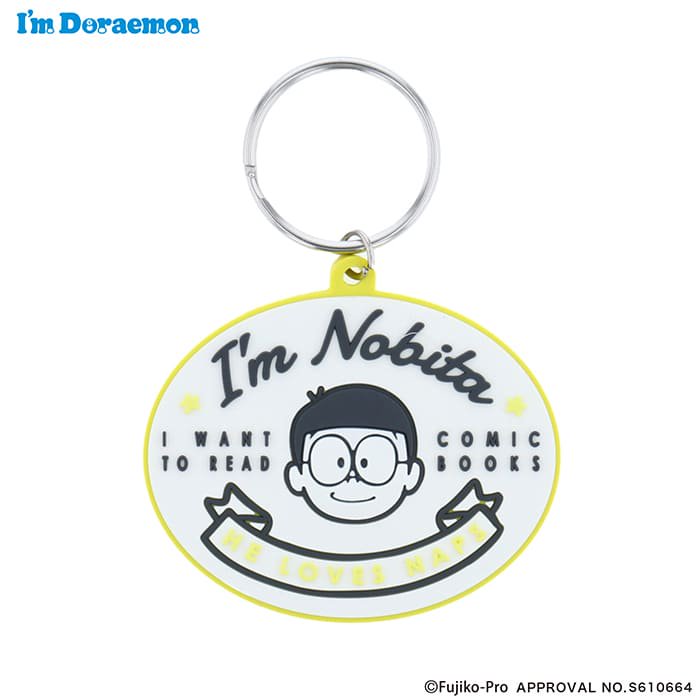 のび太くんのキーホルダー I M Nobita ラバーキーホルダー フラワーリング公式通販サイト