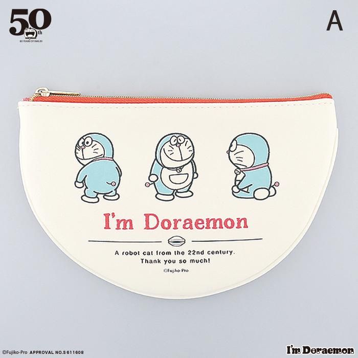 フラワーリング公式通販サイト ドラえもん Doraemon