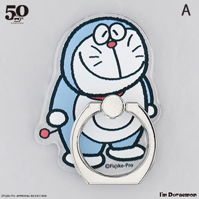 フラワーリング公式通販サイト ドラえもん Doraemon