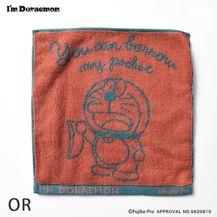 フラワーリング公式通販サイト ドラえもん Doraemon フラワーリング公式通販サイト ドラえもん Doraemon