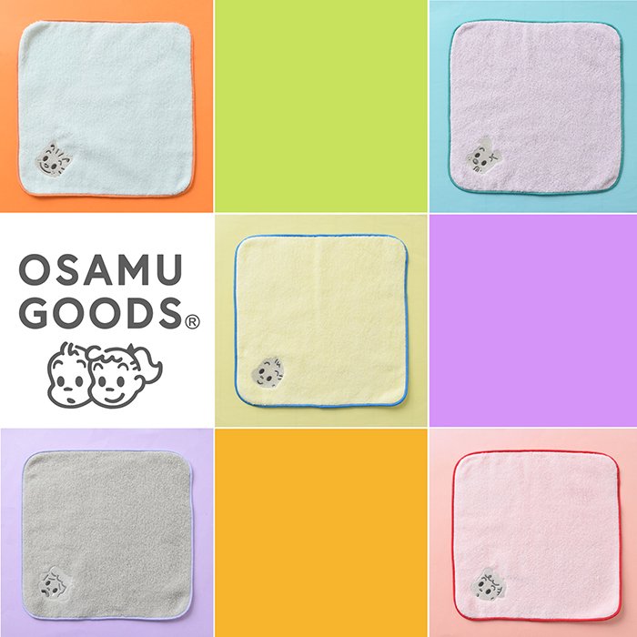 OSAMU GOODS/刺繍ハンドタオル