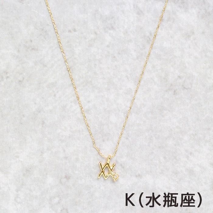 ペガサス 12星座 ペンダント 楽天市場】星座 ペンダント シルバー925 牡羊座 牡牛座 双子座