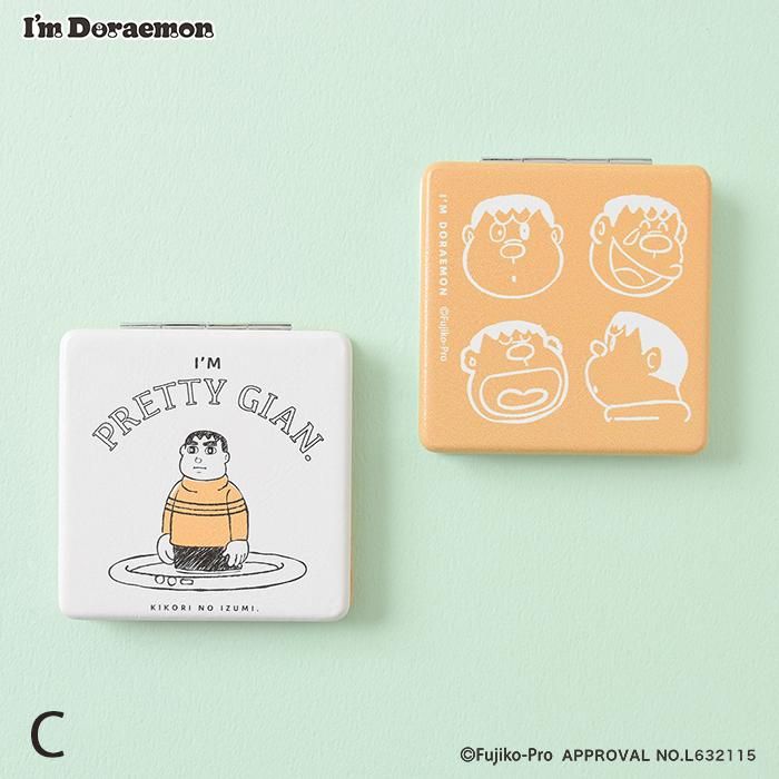 ダブルミラー【新柄】｜アイムドラえもん｜フラワーリングオンラインストア