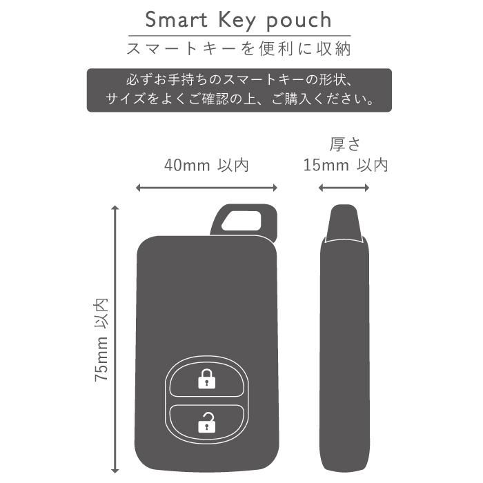 君に届け　別冊マーガレット付録　6点セット　キーホルダー、ポーチなど 君に届け 別冊マーガレット付録 6点セット キーホルダー、ポーチ