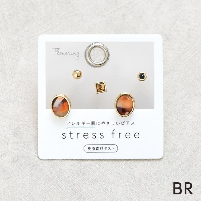 René - 極美品♡ルネ♡フラワープリントブラウスの通販 by