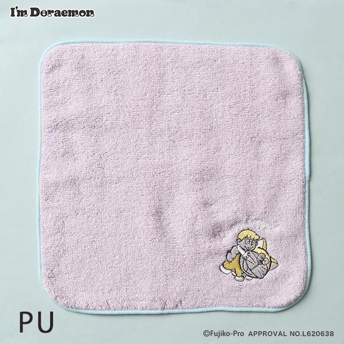 アイムドラえもん｜刺繍ハンドタオル｜フラワーリングオンライン