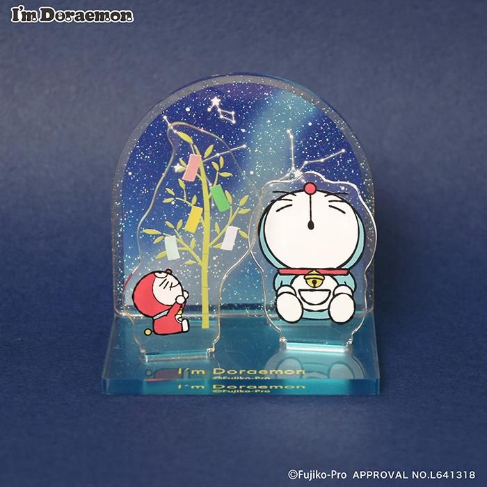 ڵIM DORAEMON/ͼطʥ륹