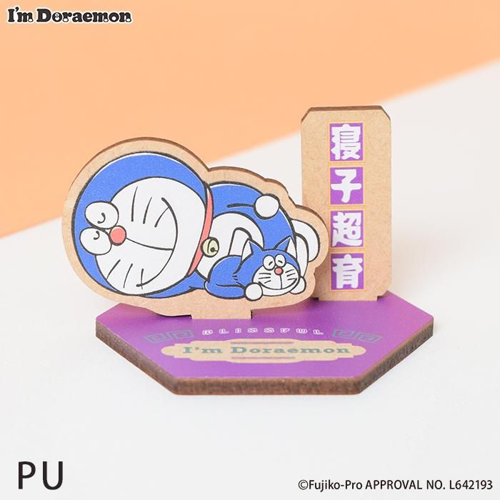 ウッドスタンド｜【カムカム】アイムドラえもん｜フラワーリング