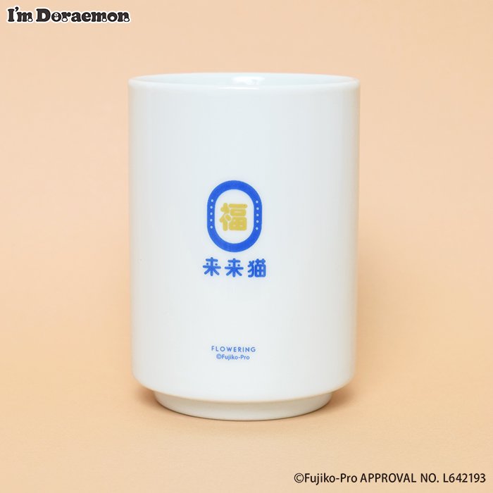 超レア】カムカムシリーズ I'M DORAEMON 暖簾 | www.fitwellind.com