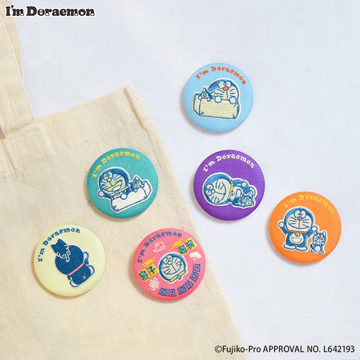【カムカム】I'M DORAEMON/刺繍缶バッジ　全6種類