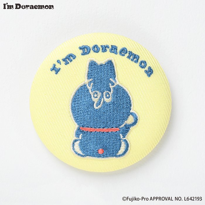 I'm Doraemon ドラえもん ワンポイント刺繍Wポーチ A(帽子 ゴールド