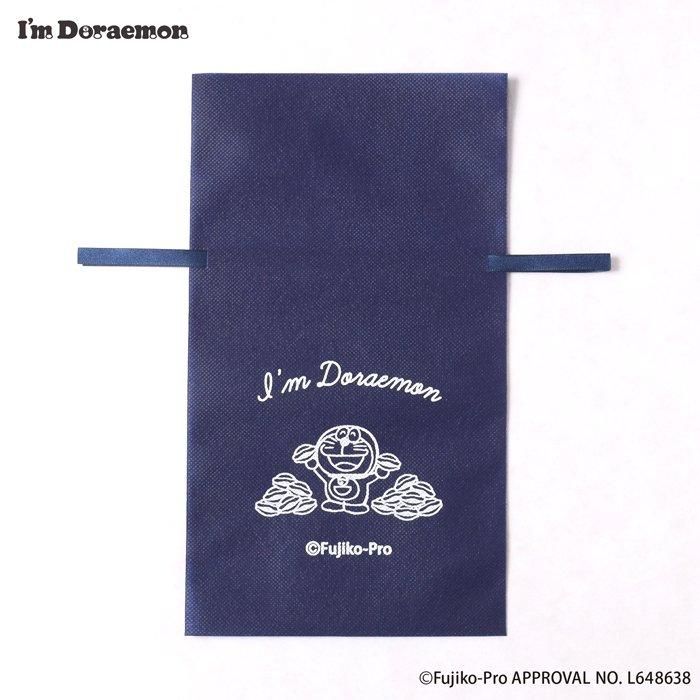 未使用　ブシュロン　リング空箱+ロゴ入り巾着袋 未使用 ブシュロン リング空箱+ロゴ入り巾着袋 ブシュロン