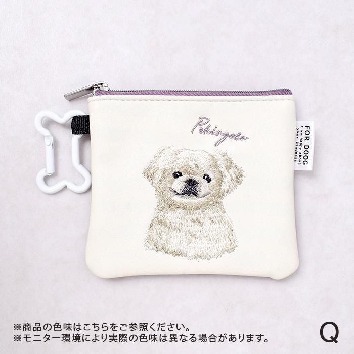 アニマルドネーション チャリティプロジェクト商品】DOG CHARITY アニマルドネーション チャリティプロジェクト商品】DOG CHARITY