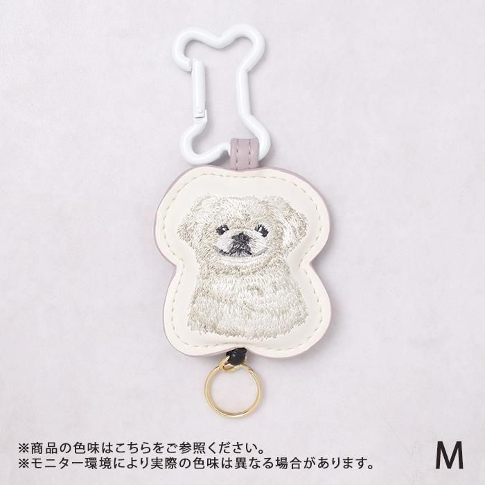 アニマルドネーション チャリティプロジェクト商品】DOG CHARITY｜ミニ