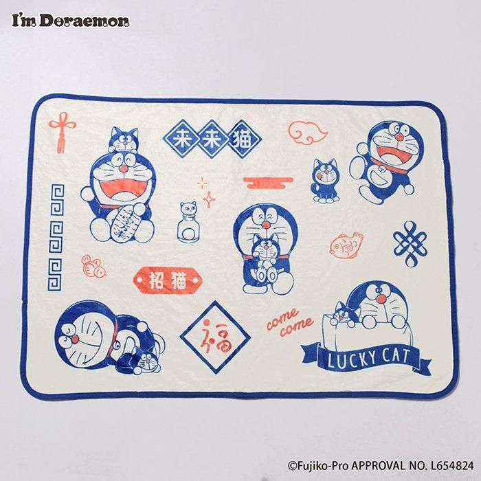 【限定品！！】ドラえもん　ブランケット ドラえもん】JQDブランケット CGRY