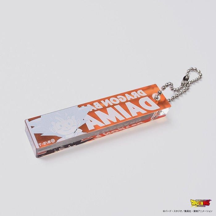 アクリルキーホルダーA(ランダム販売)｜ドラゴンボールDAIMA