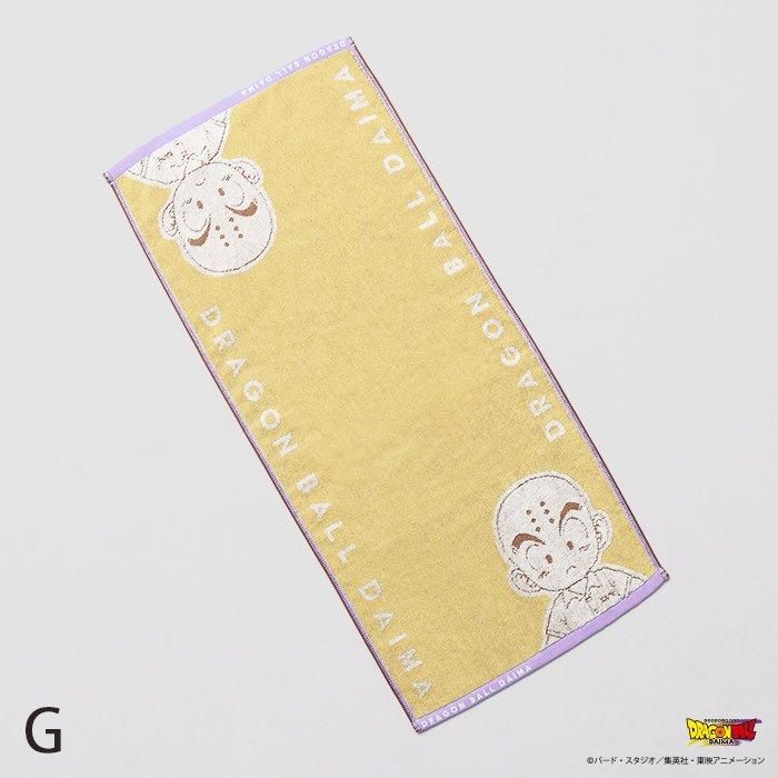 フェイスタオル｜ドラゴンボールDAIMA｜フラワーリングオンラインストア