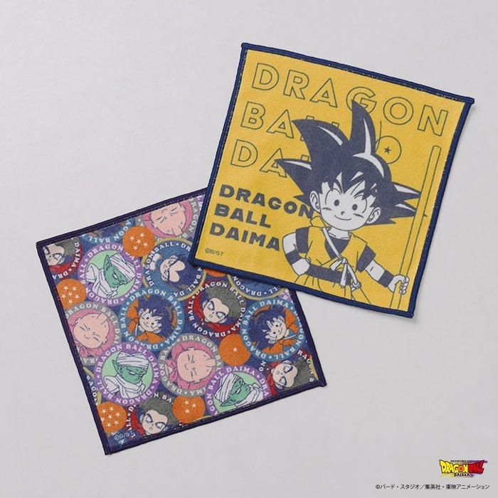 ドラゴンボール タオル ハンドタオル|ドラゴンボールDAIMA|フラワーリングオンライン