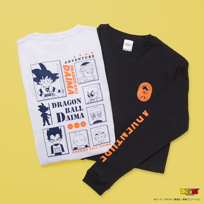 <img class='new_mark_img1' src='https://img.shop-pro.jp/img/new/icons14.gif' style='border:none;display:inline;margin:0px;padding:0px;width:auto;' />DRAGON BALL DAIMAĹµT