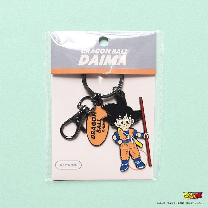 メタルキーホルダー｜ドラゴンボールDAIMA｜フラワーリングオンライン