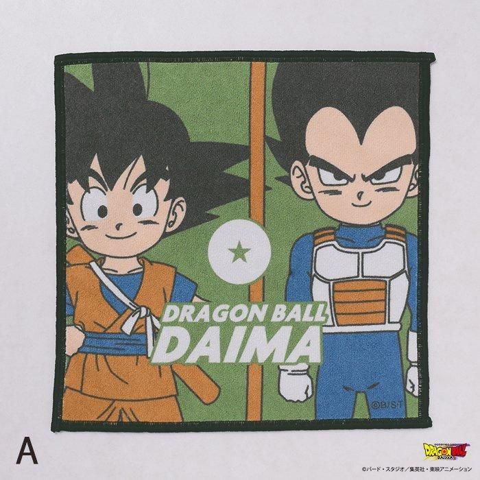 ドラゴンボール タオル ハンドタオル｜ドラゴンボールDAIMA｜フラワーリングオンライン
