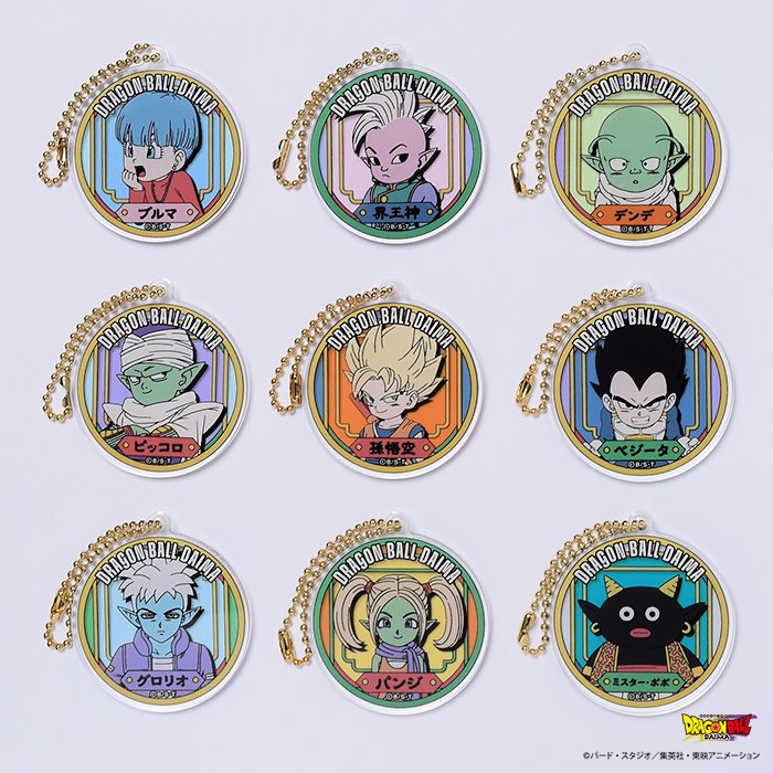 <img class='new_mark_img1' src='https://img.shop-pro.jp/img/new/icons14.gif' style='border:none;display:inline;margin:0px;padding:0px;width:auto;' />DRAGON BALL DAIMAۥ륭ۥ