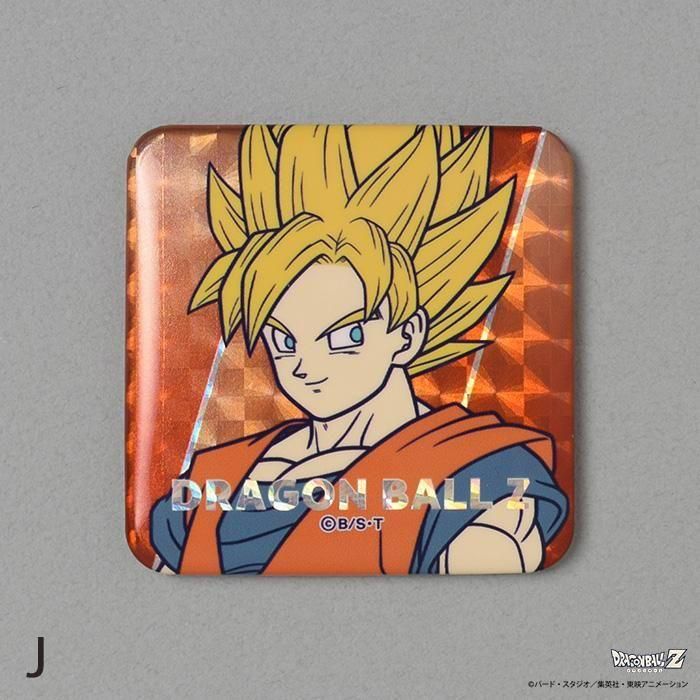 完全未開封】ドラゴンボールZ 500ピース ジグソーパズル - メルカリ