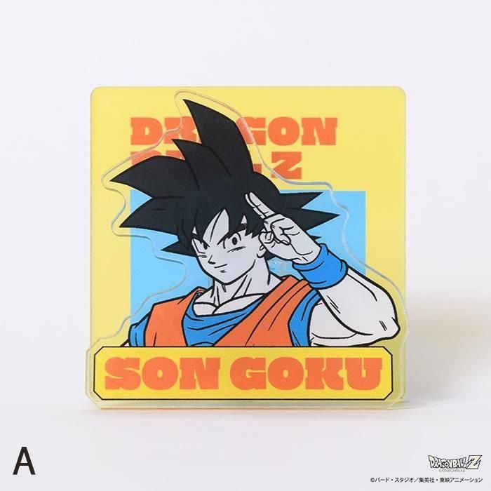 ジャンプショップ アクリルプラーク ドラゴンボール 新品未開封