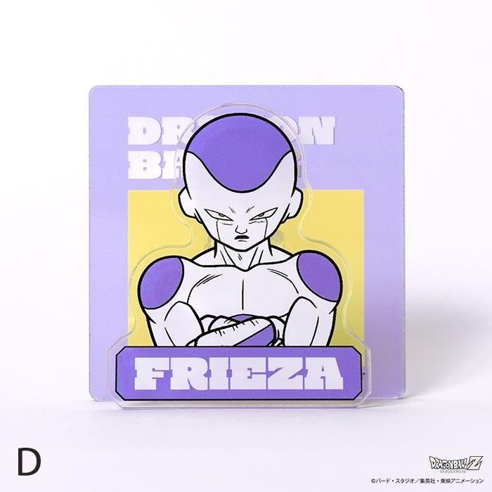 アクリルクリップ｜ドラゴンボールZ｜フラワーリングオンライン