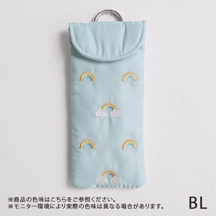 ガーリー刺繍｜メガネケース｜フラワーリングオンラインストア