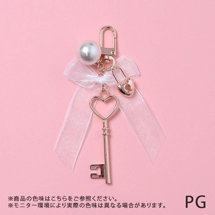 ファミたま ピンク ハート鍵チャーム付き バンダイ 商品・サービスサイト | 祝ケータイかいツー