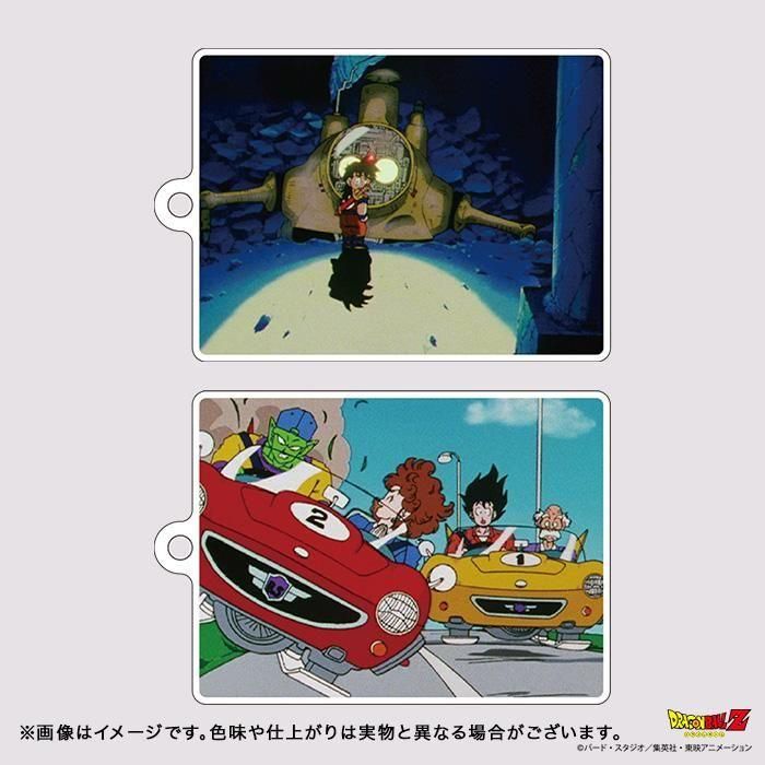 ランダム場面写アクリルキーホルダー｜ドラゴンボールZ